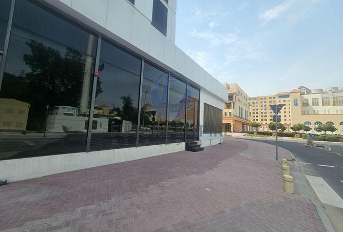 79429311 - Property Image 2