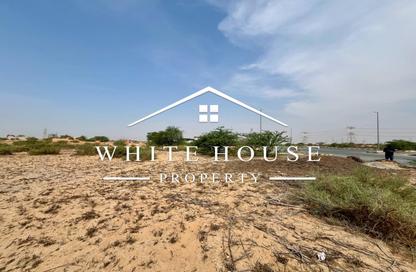 Land - Studio for sale in Al Arqoub - Sharjah Industrial Area - Sharjah