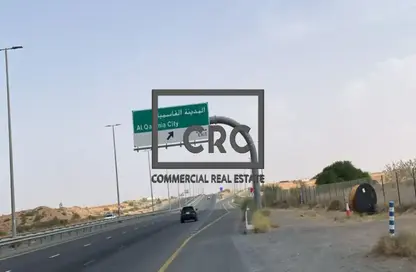 Land - Studio - 1 Bathroom for sale in Al Qasimiah City - Sharjah
