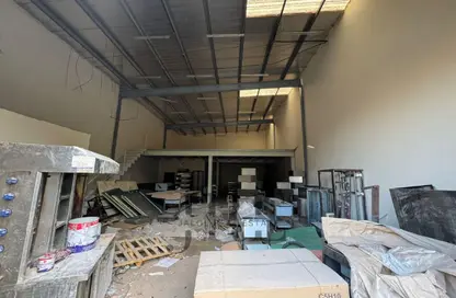 Warehouse - Studio - 1 Bathroom for rent in Al Sajaa Industrial - Al Sajaa - Sharjah