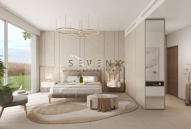 16069240 - صورة العقار 2