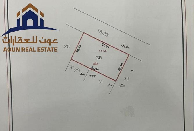 86628303 - الصورة الرئيسية للعقار