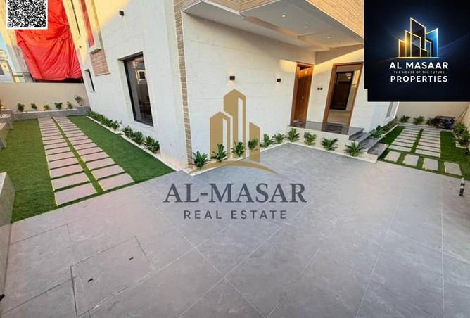87887286 - صورة العقار 3