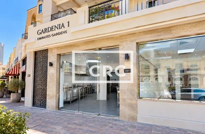 Retail - Studio - 1 for sale in Rose 2 - Emirates Gardens 1 - District 13 - Jumeirah Village Circle - Dubai