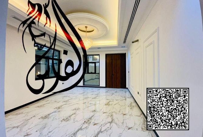 56566905 - صورة العقار 3