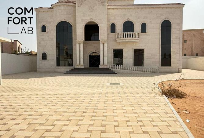 113280876 - صورة العقار 2