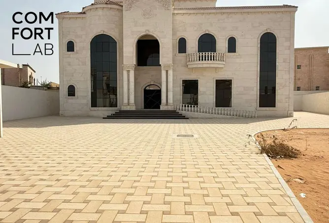 113280876 - صورة العقار 2