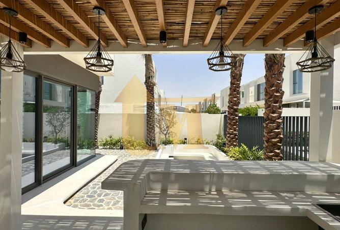 81946787 - صورة العقار 2