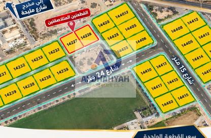 Land - Studio for sale in Al Belidah - Al Bataeh - Sharjah