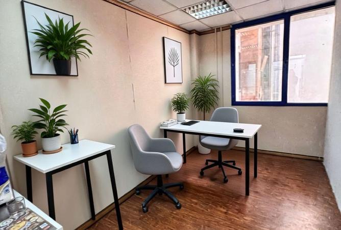 16183340 - Property Image 2