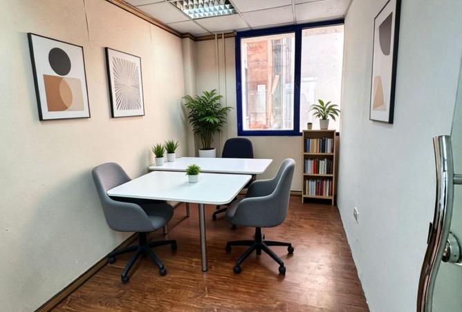 16183340 - Property Main Image