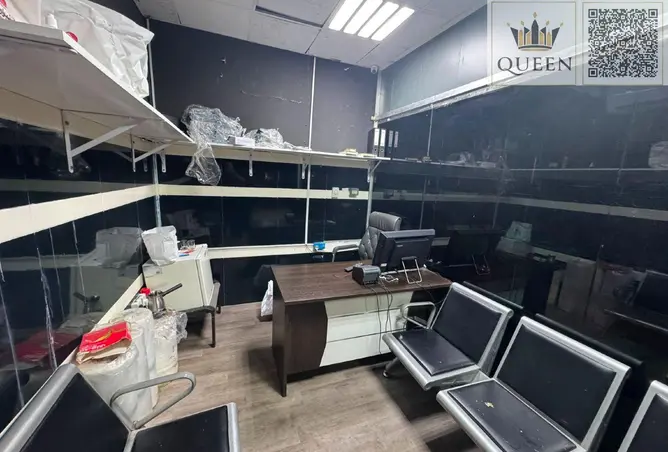 146883659 - Property Image 3