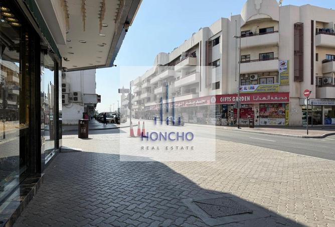 16323917 - Property Main Image