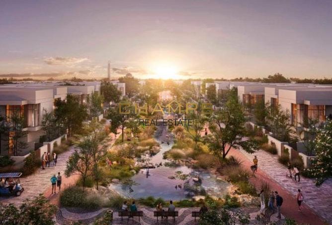 76964809 - صورة العقار 3