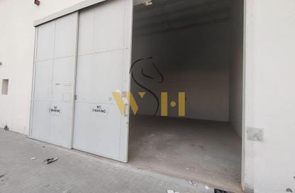 Warehouse - Studio - 1 Bathroom for rent in Al Naemiya Tower 1 - Al Naemiya Towers - Al Nuaimiya - Ajman