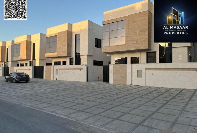 92288125 - صورة العقار 2