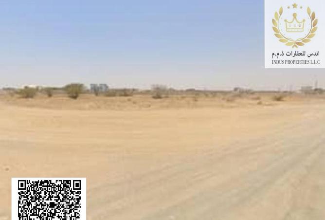 62879843 - Property Image 3