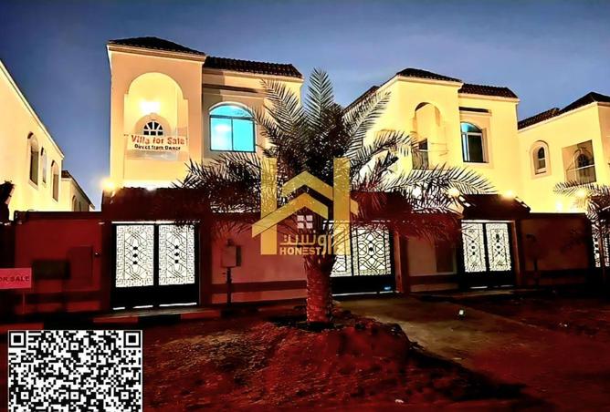 78590510 - صورة العقار 2