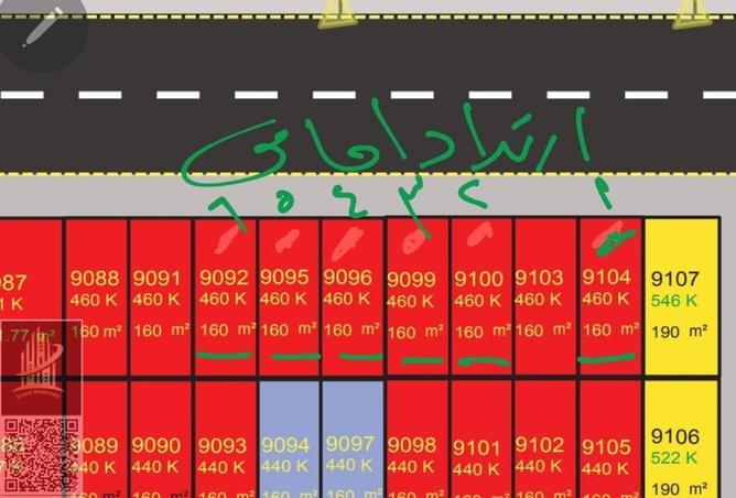 69113034 - الصورة الرئيسية للعقار