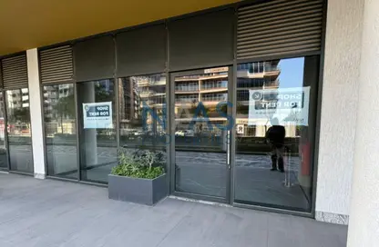 Shop - Studio for rent in The Crest Tower Podium - Sobha Hartland - Mohammed Bin Rashid City - Dubai Shop - Studio for rent in The Crest Tower Podium - Sobha Hartland - Mohammed Bin Rashid City - Dubai