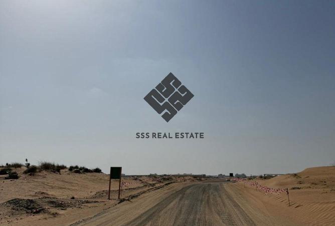 16217182 - الصورة الرئيسية للعقار