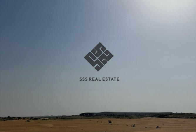 16217182 - صورة العقار 3