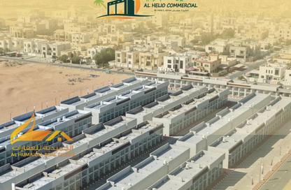 أرض - استوديو للبيع في مدينة القاسمية - الشارقة
