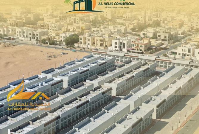 78182433 - الصورة الرئيسية للعقار