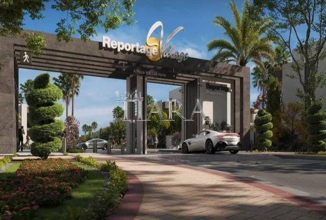 16007734 - الصورة الرئيسية للعقار