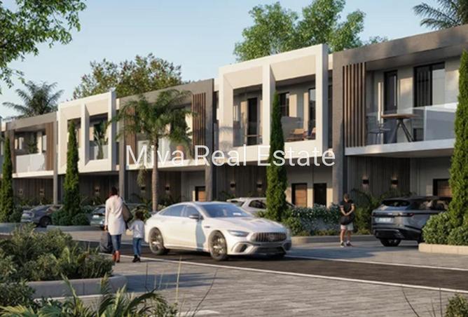 62866997 - صورة العقار 2