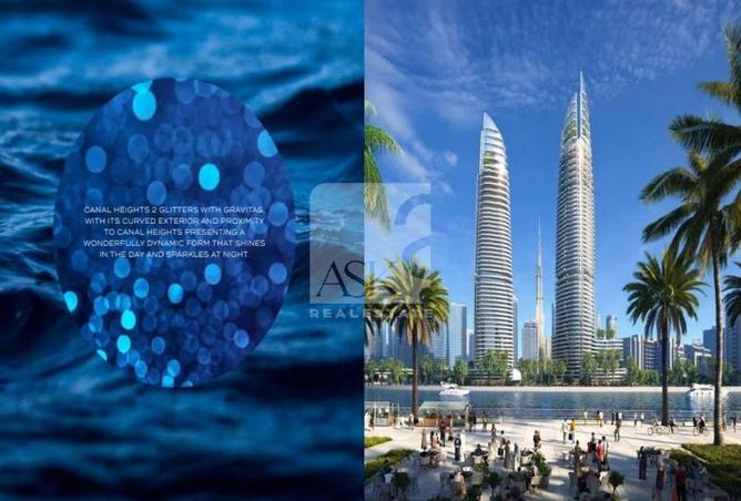 61664852 - صورة العقار 2