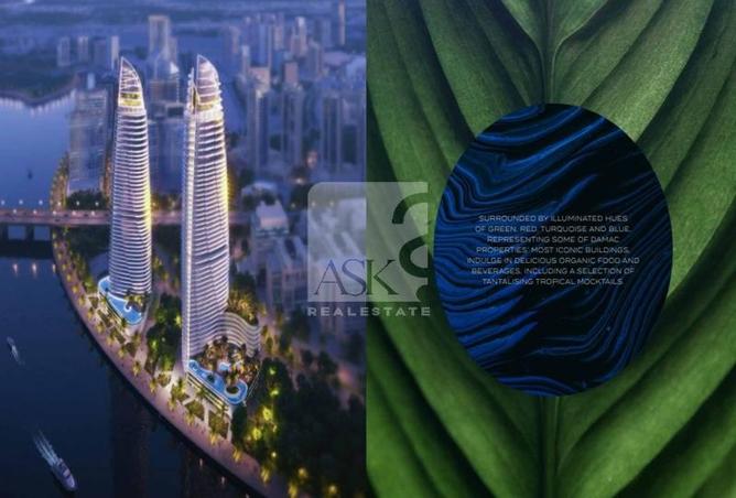 61664852 - صورة العقار 3