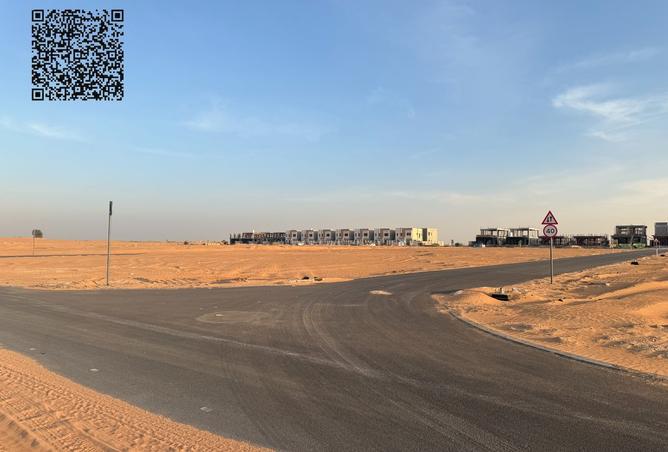 15981683 - صورة العقار 3