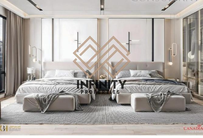 63650659 - صورة العقار 2