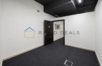 Office Space - Studio - 1 Bathroom for rent in Arjumand Offices and Retail - Dubai Investment Park 1 (DIP 1) - Dubai Investment Park (DIP) - Dubai