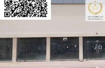 Show Room - Studio - 1 Bathroom for rent in Al Jurf Industrial 1 - Al Jurf Industrial - Ajman