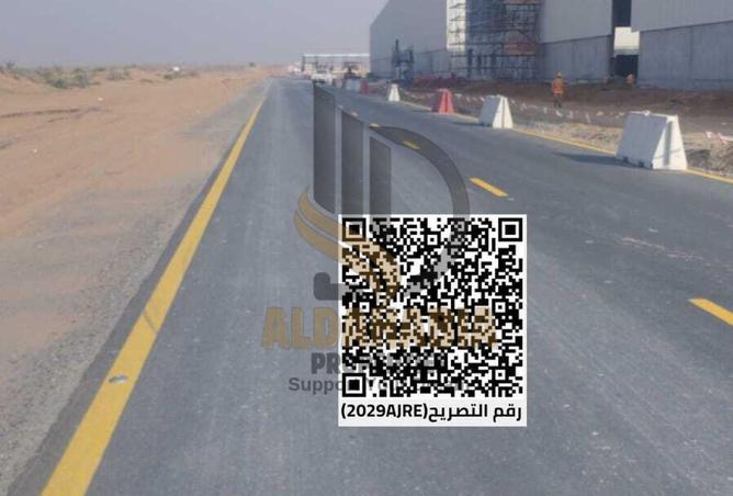 16259711 - صورة العقار 3