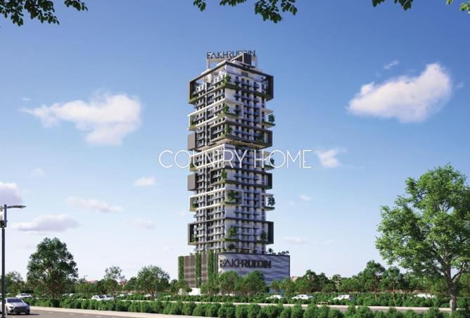 93134840 - الصورة الرئيسية للعقار