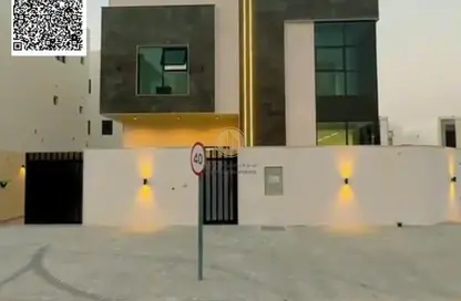 Villa - 7 Bedrooms - 7+ Bathrooms for sale in Al Bahia Hills - Al Bahia - Ajman