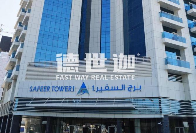 75014522 - الصورة الرئيسية للعقار