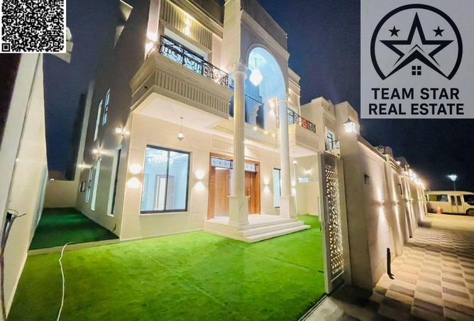 84877794 - صورة العقار 2