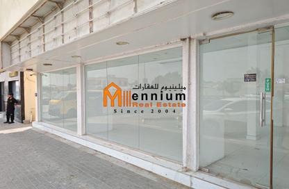 Shop - Studio - 1 Bathroom for rent in Thani Yarmook Building - Halwan - Sharjah