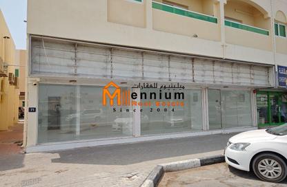 Shop - Studio - 1 Bathroom for rent in Thani Yarmook Building - Halwan - Sharjah