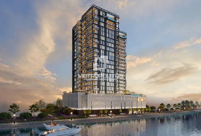 62064343 - الصورة الرئيسية للعقار