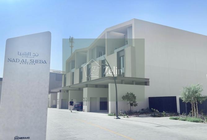 16098654 - صورة العقار 2