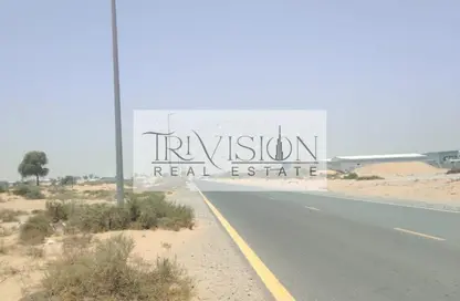 أرض - استوديو للبيع في الصجعة الصناعية - الصجعة - الشارقة أرض - استوديو للبيع في الصجعة الصناعية - الصجعة - الشارقة