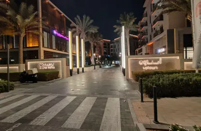 Apartment - Studio - 1 Bathroom for rent in Uptown Al Zahia - Al Zahia - Muwaileh Commercial - Sharjah