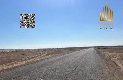 أرض - استوديو للبيع في الصجعة الصناعية - الصجعة - الشارقة