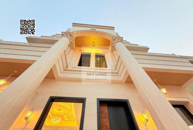 61303487 - صورة العقار 2