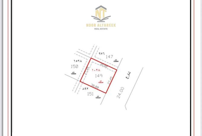 53584470 - الصورة الرئيسية للعقار